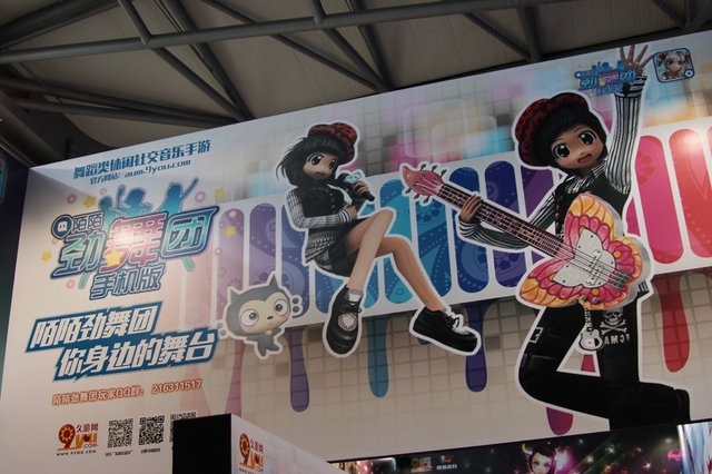 【China Joy 2014】中国のガンダムファンが集結!? 久遊網ブースではザク頭部がお出迎え