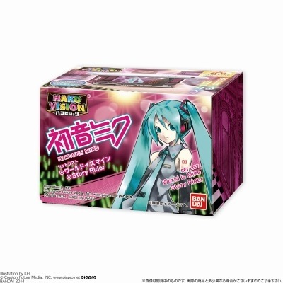 「ハコビジョン　初音ミク」