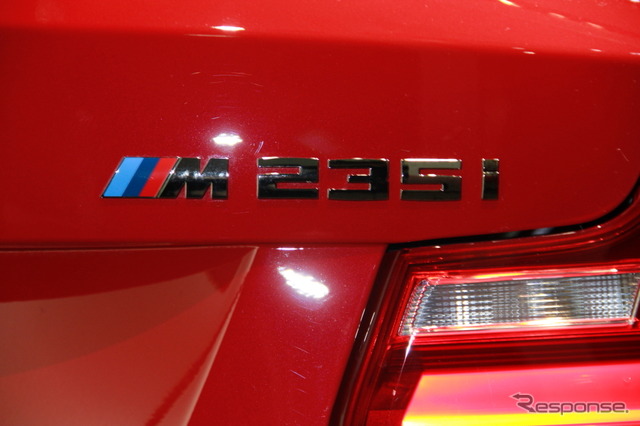 BMW M235i クーペ