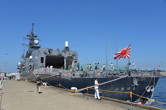 護衛艦「いかづち」