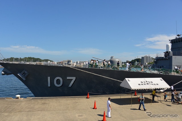 護衛艦「いかづち」