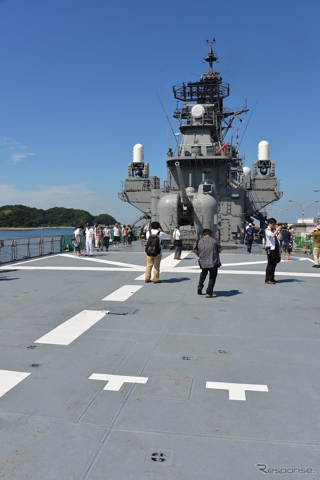 護衛艦「はたかぜ」