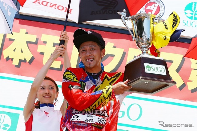 成田亮（ホンダ）