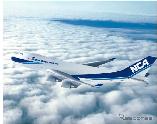 日本航空貨物(資料画像)