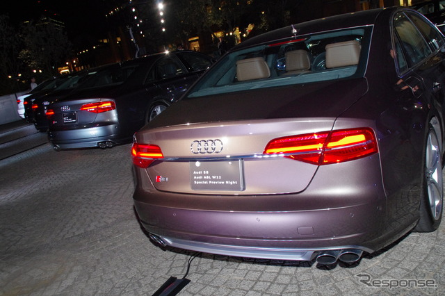 アウディ S8 / A8L W12 スペシャル・プレビュー・ナイト