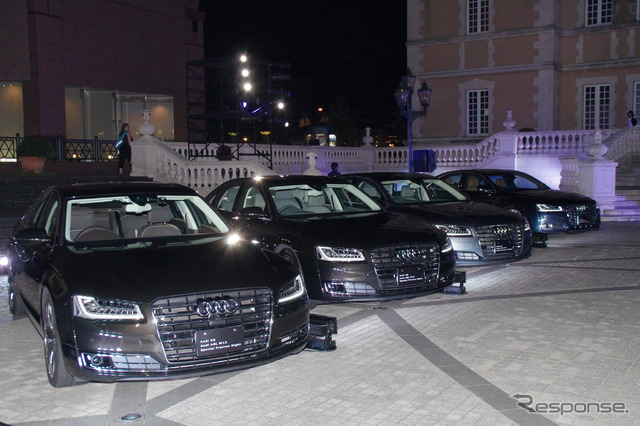 アウディ S8 / A8L W12 スペシャル・プレビュー・ナイト