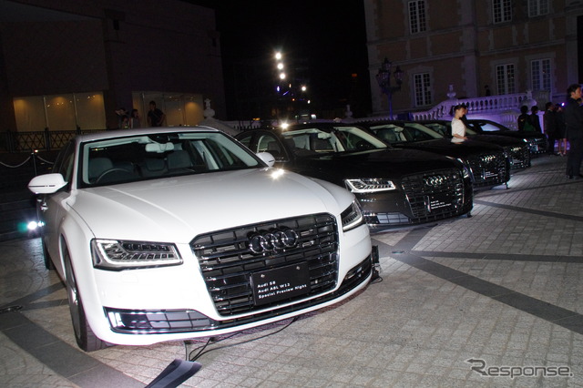 アウディ S8 / A8L W12 スペシャル・プレビュー・ナイト
