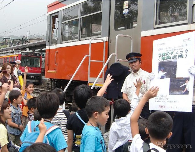 箱根登山鉄道は恒例の家族向けイベント「ワクワク！箱根親子鉄道展」を9月6日に開催する。写真は昨年の「鉄道展」の様子。