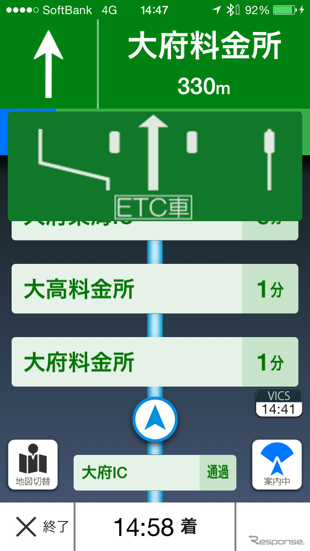 高速道路の料金所ではETCレーンの案内も表示される。無料ながら親切な仕様だ。