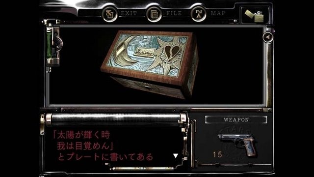 初代『バイオハザード』のHDリマスター版が発表!新たな操作方法や、「ウェスカーズリポート」も収録