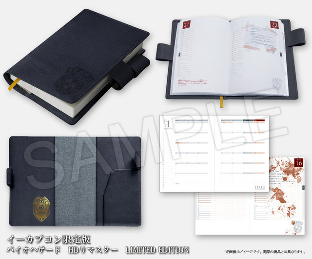 初代『バイオハザード』のHDリマスター版が発表!新たな操作方法や、「ウェスカーズリポート」も収録