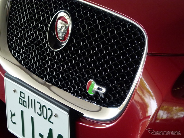 ジャガー・XFR