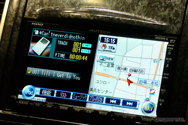【日産 ウイングロード 新型発表】グレード展開は主に2種類