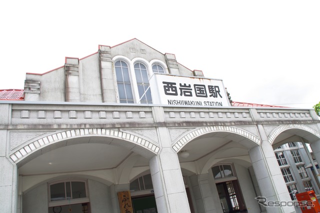 山口・西岩国駅