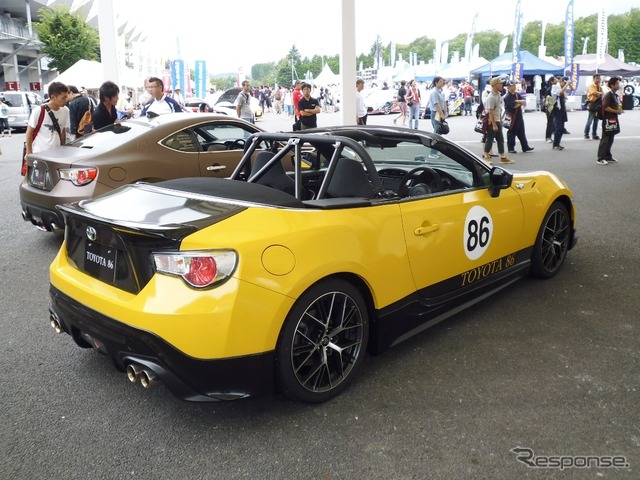 ハンディ・クラウン、Fuji 86 Style with BRZに出展