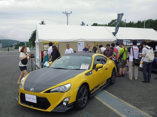 ハンディ・クラウン、Fuji 86 Style with BRZに出展
