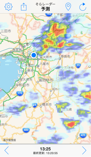 ゲリラ豪雨回避へ、250メートルメッシュで雨雲の位置をお知らせ『そらレーダー』開始