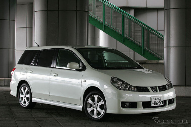 【日産 ウイングロード 新型発表】1.8リットル車は プリメーラ もカバー