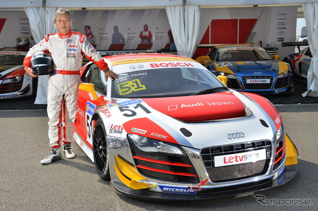 アウディ R8 LMS CUP 第2戦