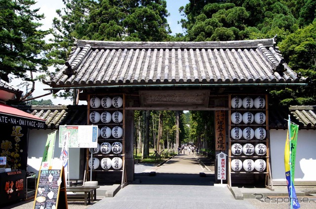 瑞巌寺