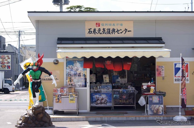 石巻まちなか復興マルシェ