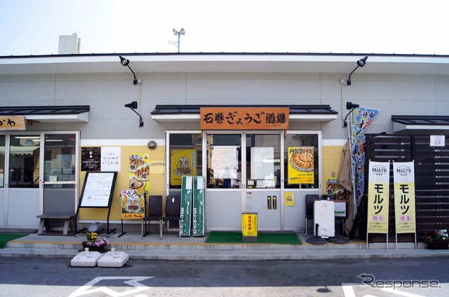 石巻まちなか復興マルシェ