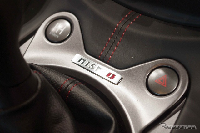 日産・フェアレディZ NISMO