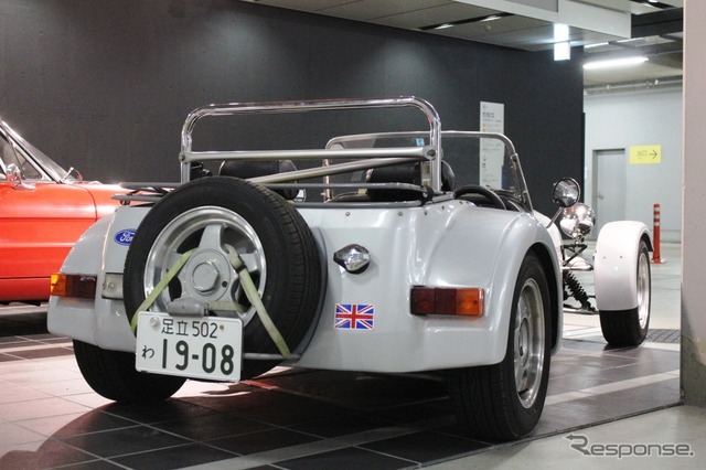 ウエストフィールド・スーパー7