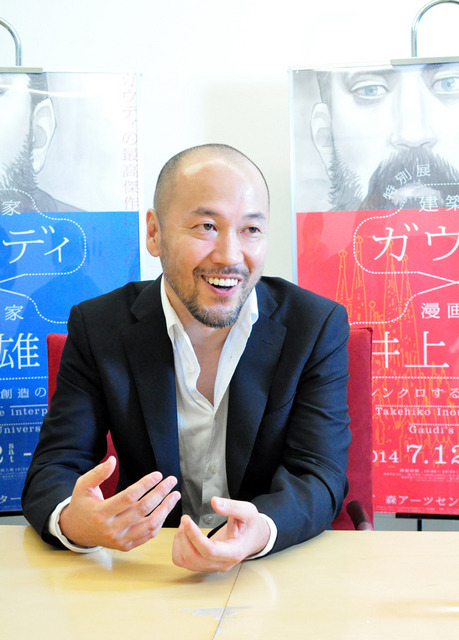 井上雄彦「特別展 ガウディ×井上雄彦 -シンクロする創造の源泉-」/Photo:Naoki Kurozu
