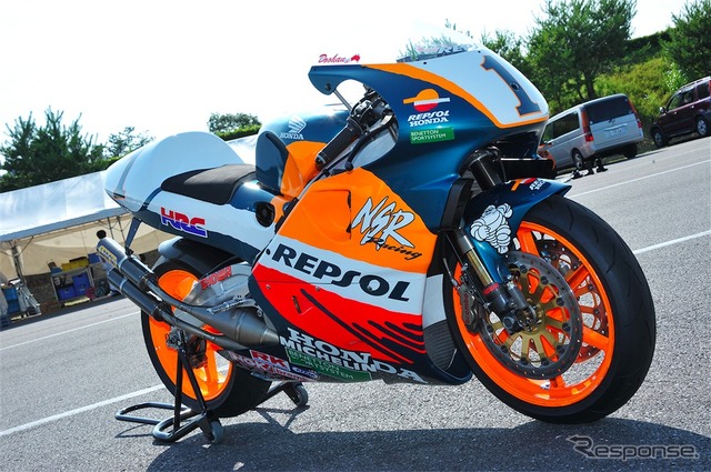 NSR500（'97）