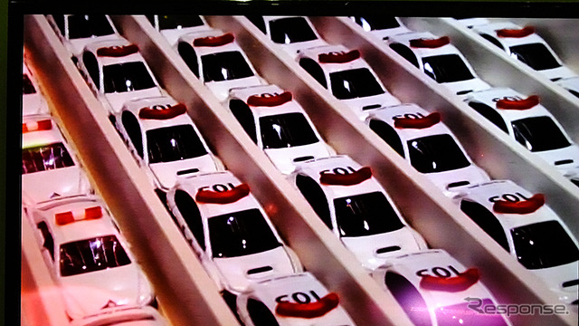 100台のパトカーがダーッと!