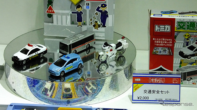 発売前の製品が先行展示されたトミカ博inTOKYO(幕張、8月17日まで)