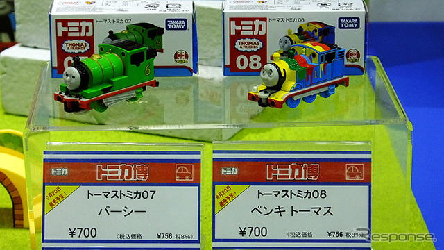発売前の製品が先行展示されたトミカ博inTOKYO(幕張、8月17日まで)