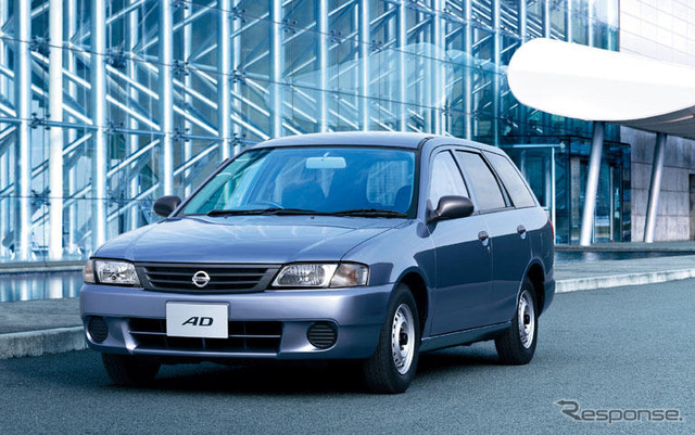 【日産 ウイングロード 新型発表】バンがベースではありません