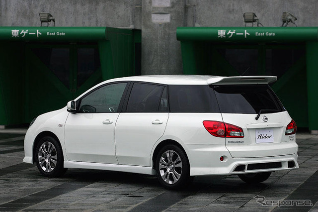 【日産 ウイングロード 新型発表】ライダーも主力グレード