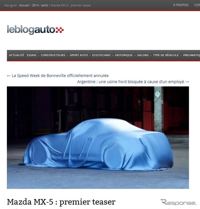 次期 マツダ ロードスターの予告イメージを公開した仏『leblogauto』