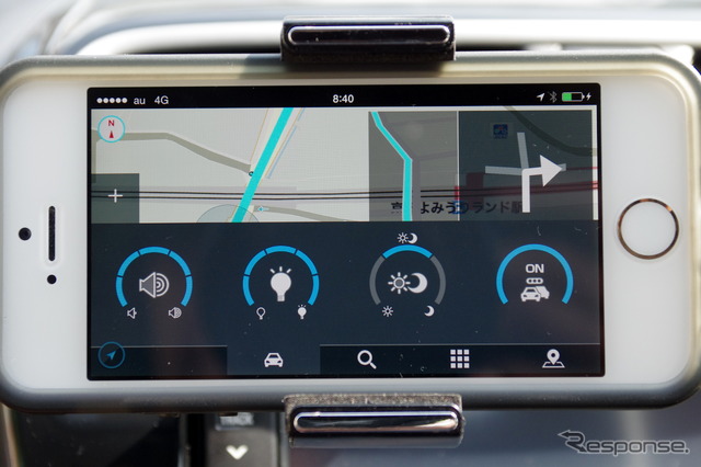 ゼンリンデータコム いつもNAVI ドライブ