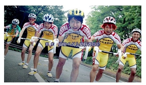 「総北高校自転車競技部」人間Wi-Fi隊も登場（画像はイメージ）