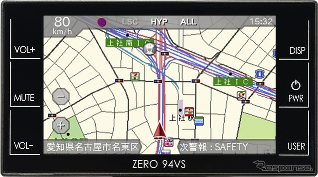 コムテック・ZERO 94VS