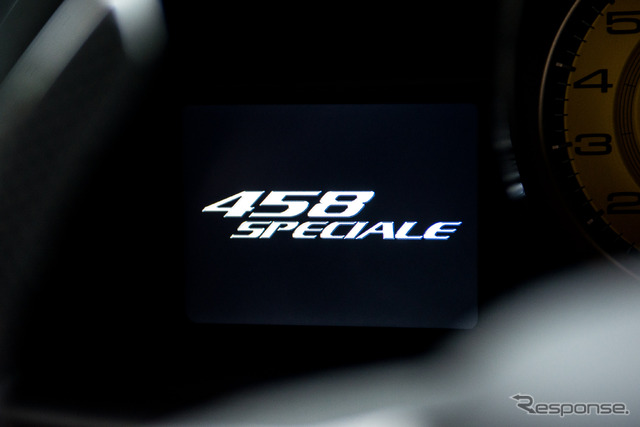 フェラーリ・458 スペチアーレ
