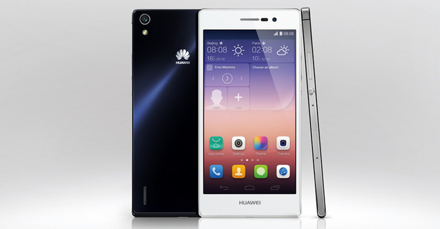 「Ascend P7」の派生モデルの可能性も
