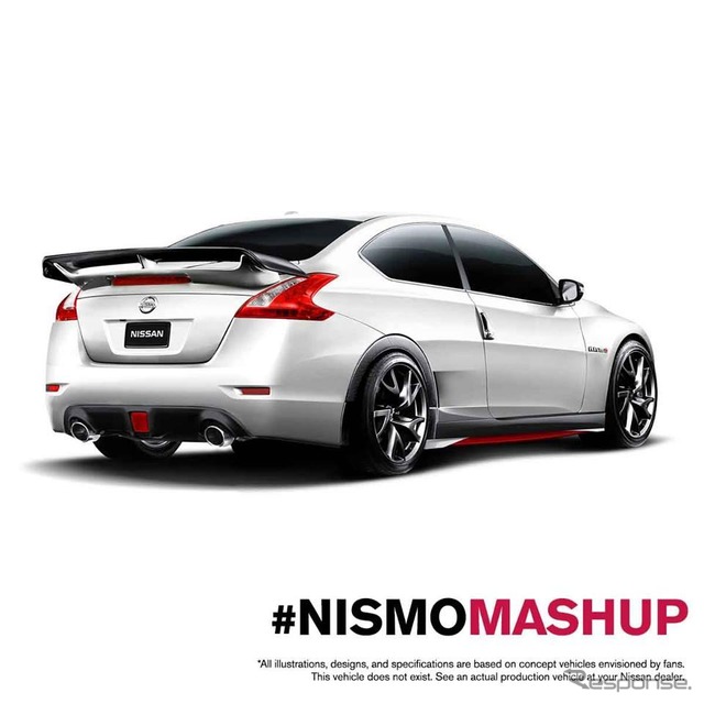日産セントラ370Zニスモ