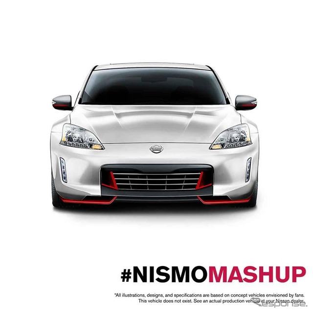 日産セントラ370Zニスモ