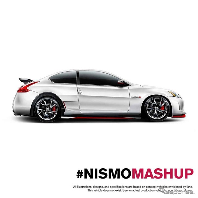 日産セントラ370Zニスモ