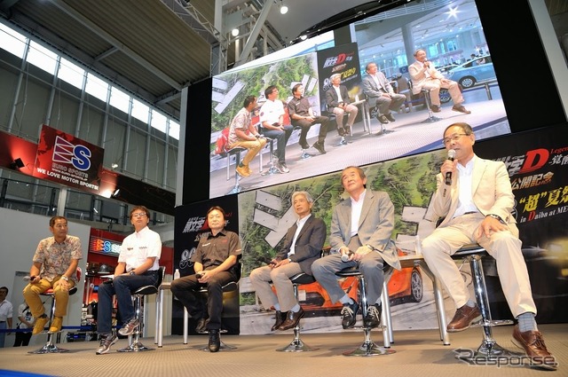 「国産スポーツカーと5人のレジェンド with 土屋圭市~『頭文字Dの軌跡 挑戦の記』発売記念トークショー~」