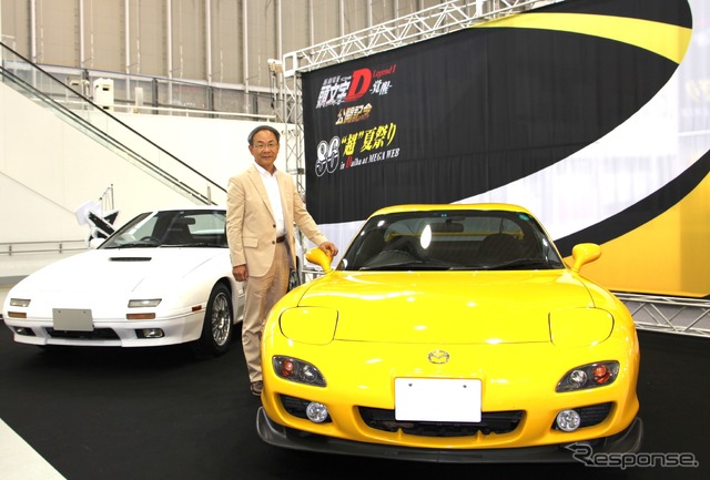 「国産スポーツカーと5人のレジェンド with 土屋圭市~『頭文字Dの軌跡 挑戦の記』発売記念トークショー~」
