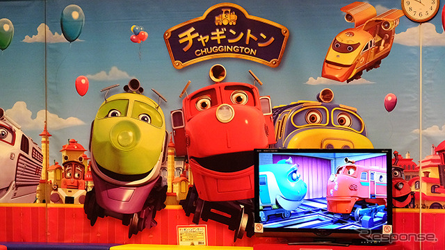 8月20日まで品川プリンスホテルで開催されているチャギントンランド2014サマーフェスティバル