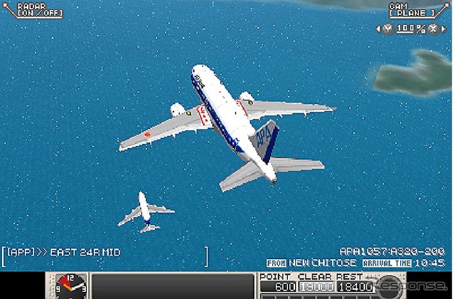 ソニックパワード、航空管制シミュレーション＆パズル「ぼくは航空管制官エアポートヒーロー3D関空SKY STORY」を発売