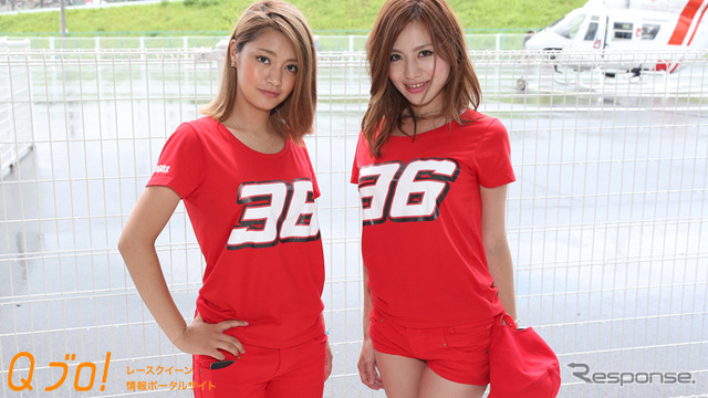 SAMURAI 3601レースクイーン