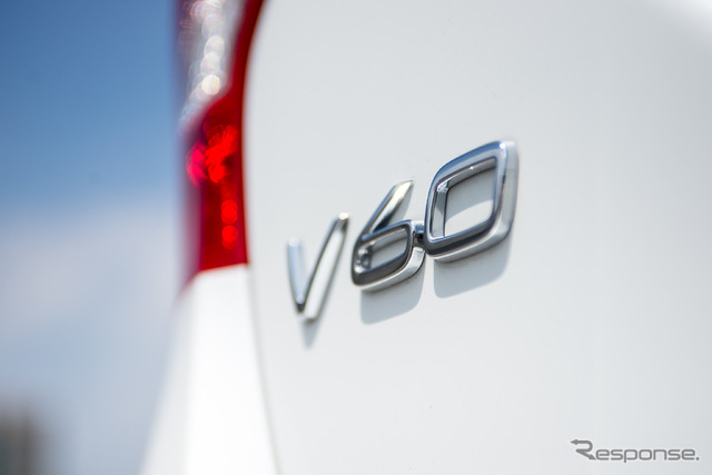 ボルボ V60 T4 ラグジュアリーエディション
